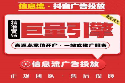 SEM托管代运营助力品牌知名度提升案例